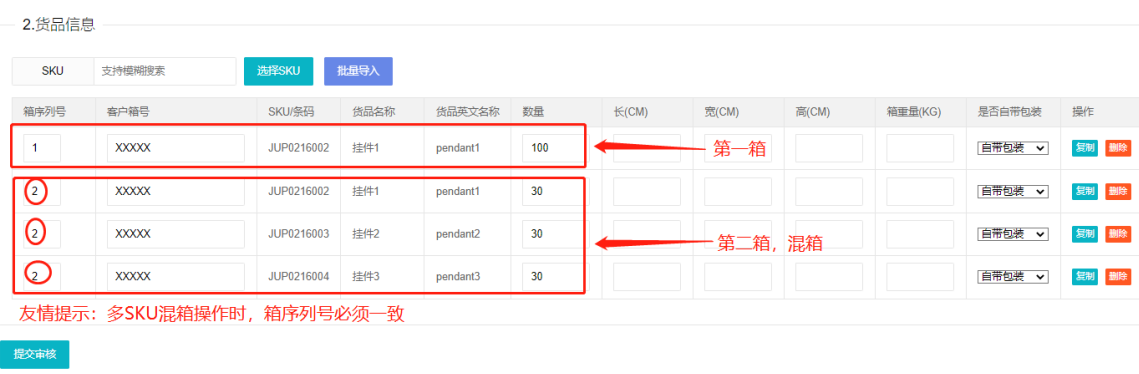 1660730810790263.png image.png