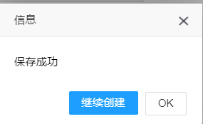 1660730967189911.png image.png