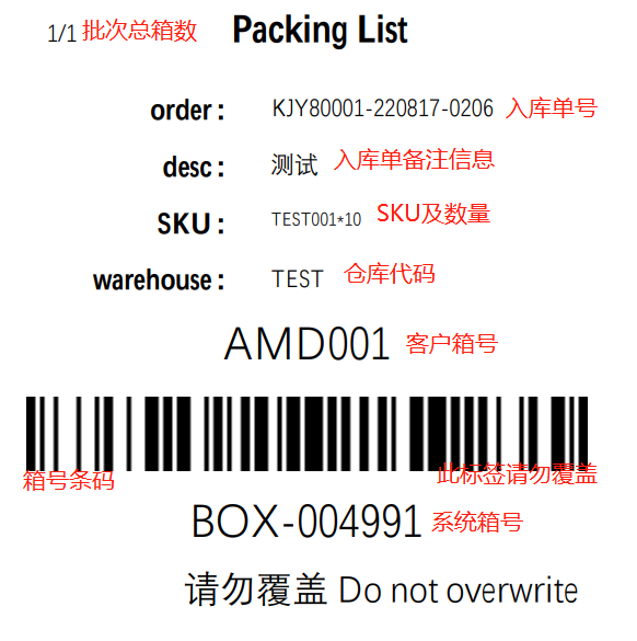 1660733642849672.png image.png